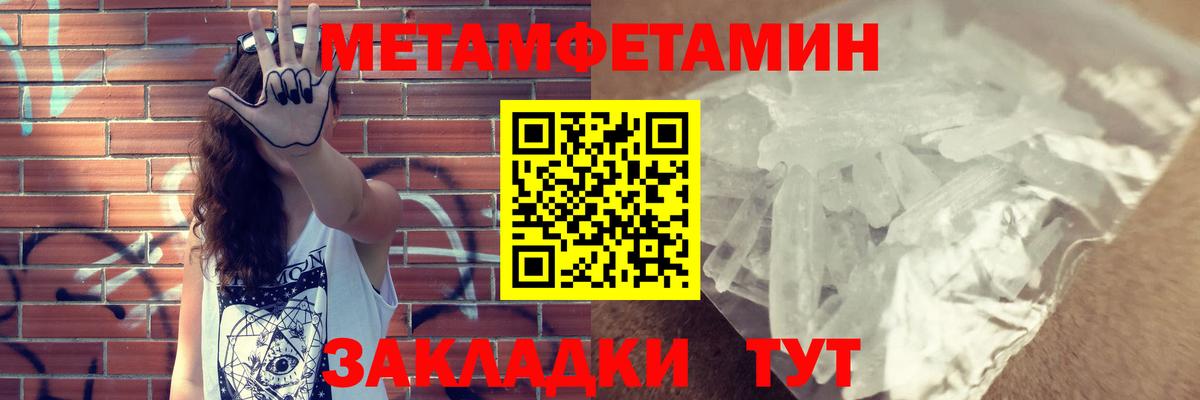 Отрадное  АМФ VHQ  Вход с VPN 