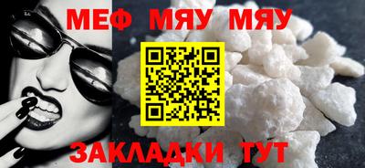 амфетамин Пугачёв