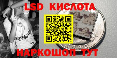 винт Пыть-Ях