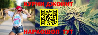 винт Пыть-Ях