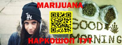 амфетамин Пугачёв