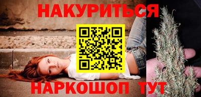 винт Пыть-Ях