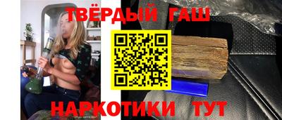 амфетамин Пугачёв