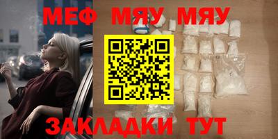 амфетамин Пугачёв